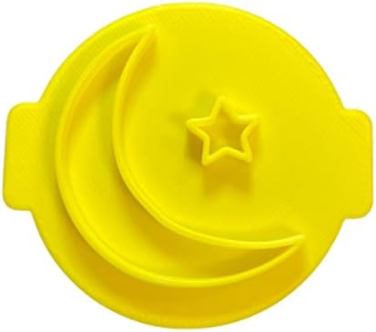 Moon Star Embosser No 111 for Cupcakes and Fondant