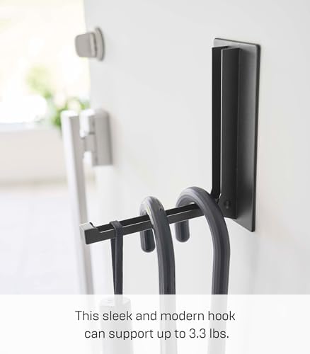 Yamazaki Home Tower Magnetic Folding Hook - Steel 1