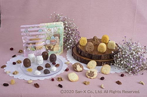 Kai Corporation DN0500 Sumikko Gurashi Cookie Cutters Set