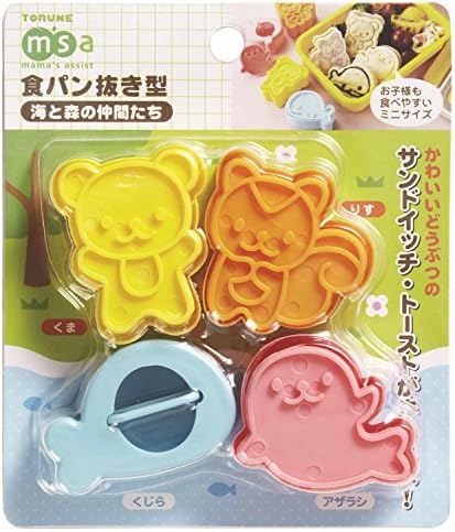 Torune Animal Shaped Cookie Cutters Set of 4 Bear Seal Whale Squall