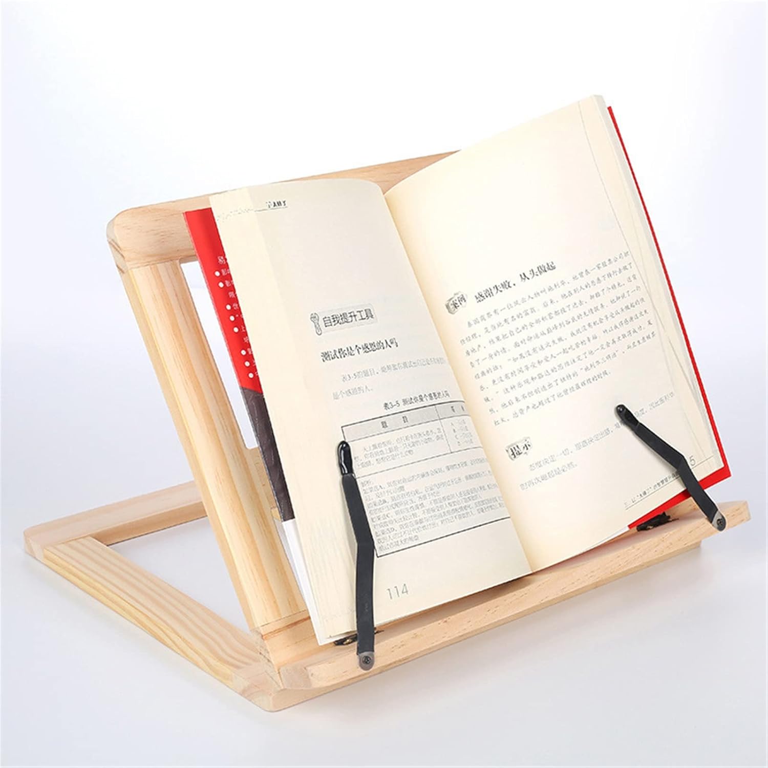 Portable Cookbook Stand with 2 Flip-Up Page Holders - Natural