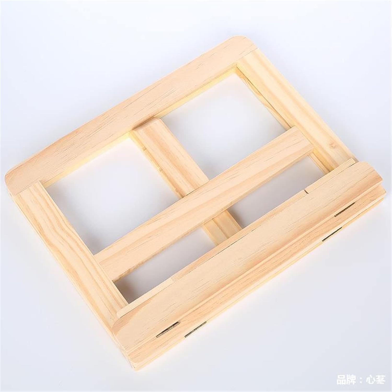Portable Cookbook Stand with 2 Flip-Up Page Holders - Natural