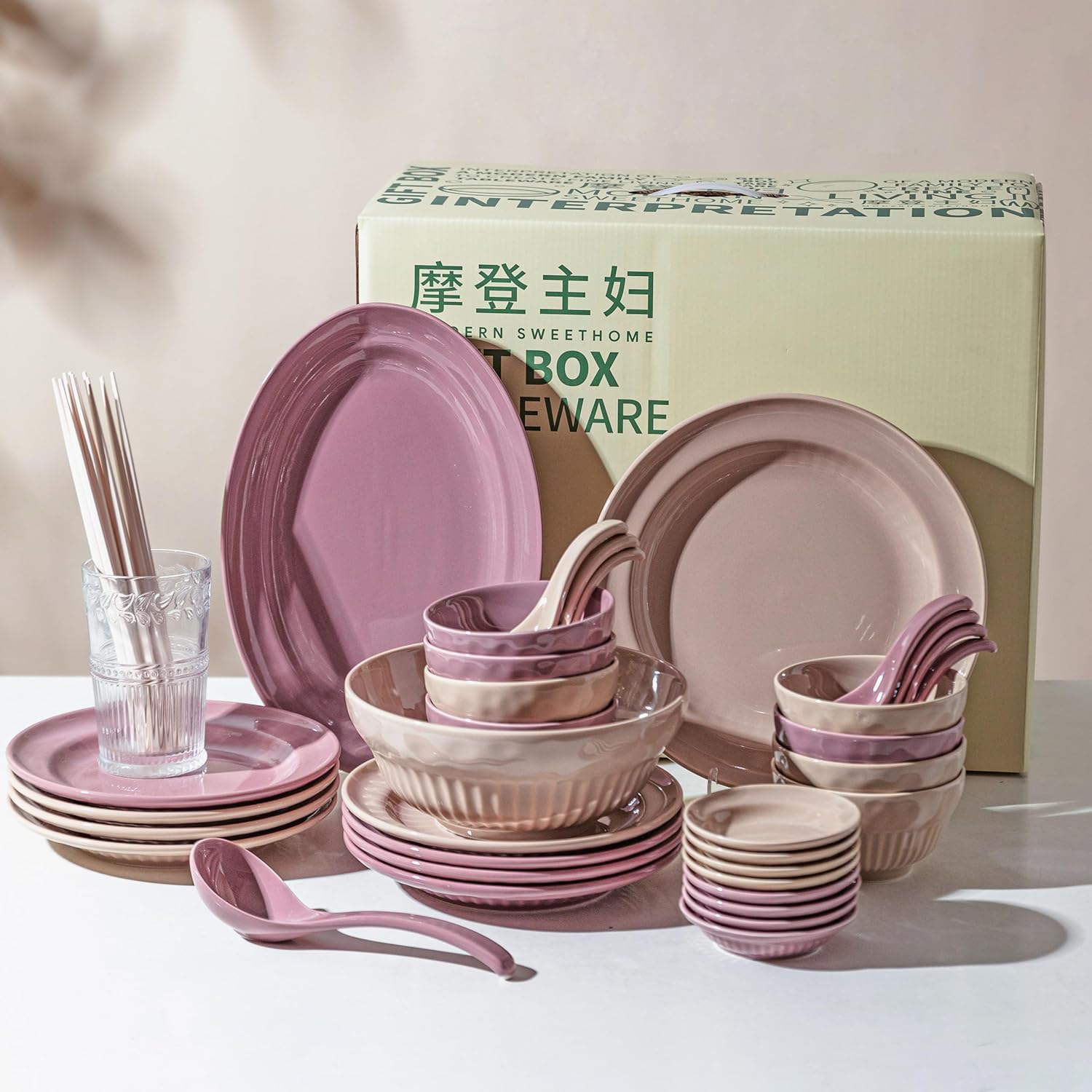 MDZF SWEET HOME Cream Style Dinnerware Set 24 Pcs